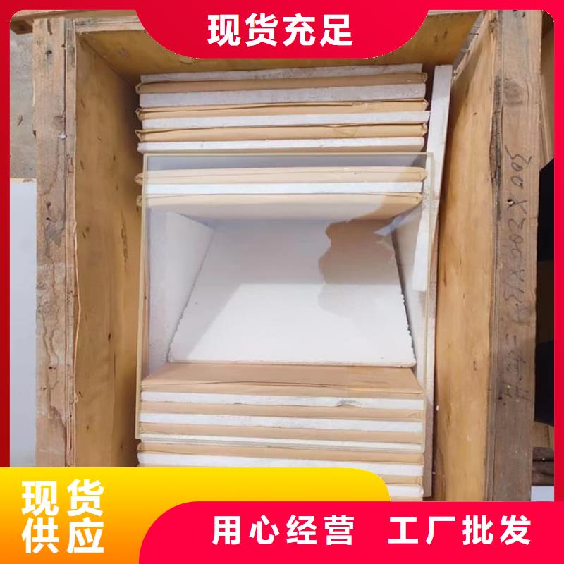 x光室铅玻璃_保障