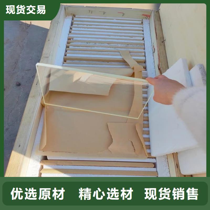 骨科防护铅玻璃发货快品质高