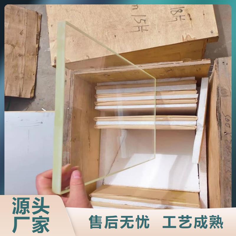 宠物拍片室铅玻璃厂家直供 宠物拍片室铅玻璃价格