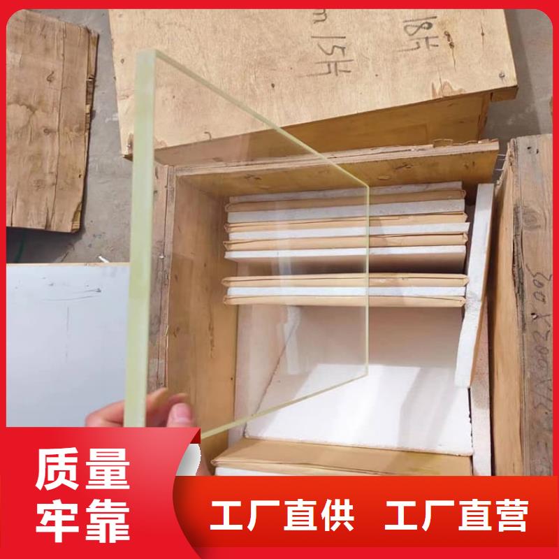 宠物拍片室铅玻璃资质全可信赖