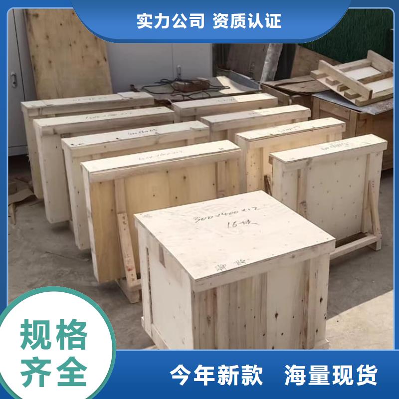 骨科防护铅玻璃发货快品质高