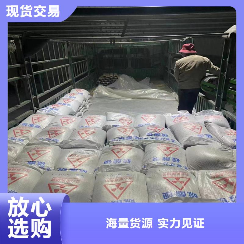 医用硫酸钡砂-医用硫酸钡砂厂家批发