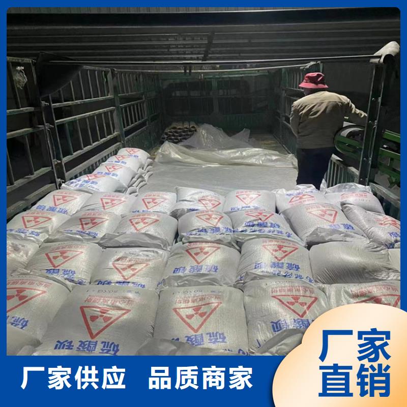 放射科材料硫酸钡砂-大量现货