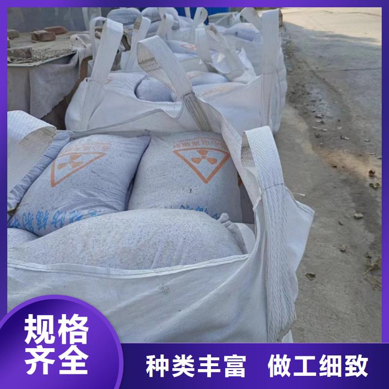 医用硫酸钡砂厂家,医用硫酸钡砂批发
