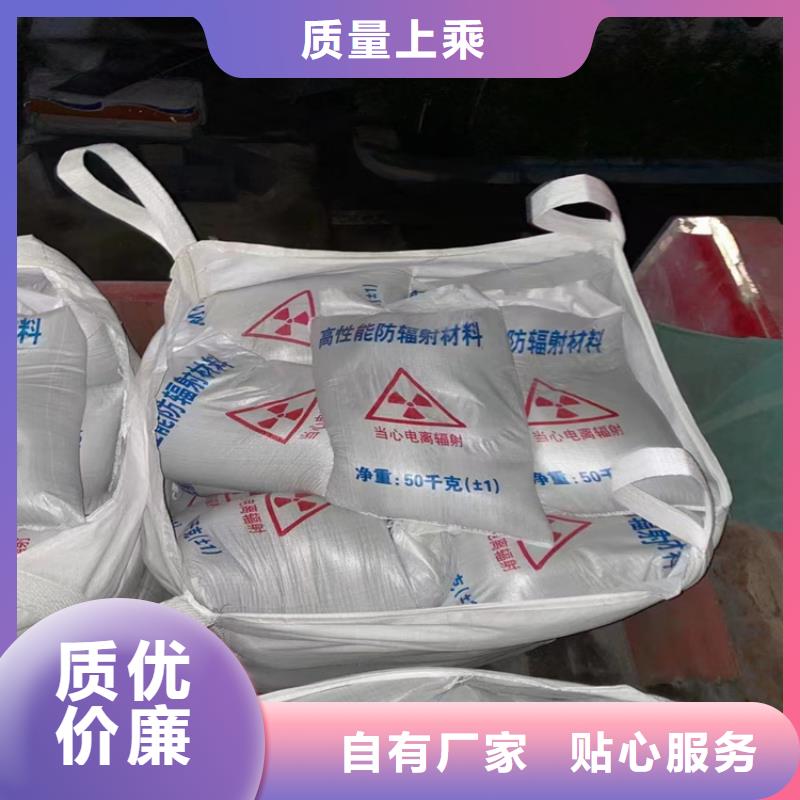 质量好的防辐射硫酸钡砂工程大型厂家