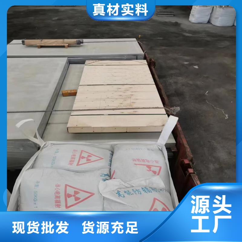 专业销售硫酸钡砂浆-保量