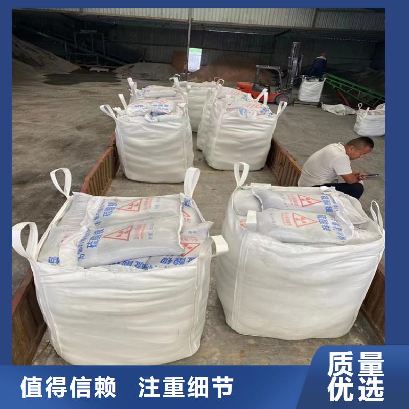 4mmpb硫酸钡砂多年经验