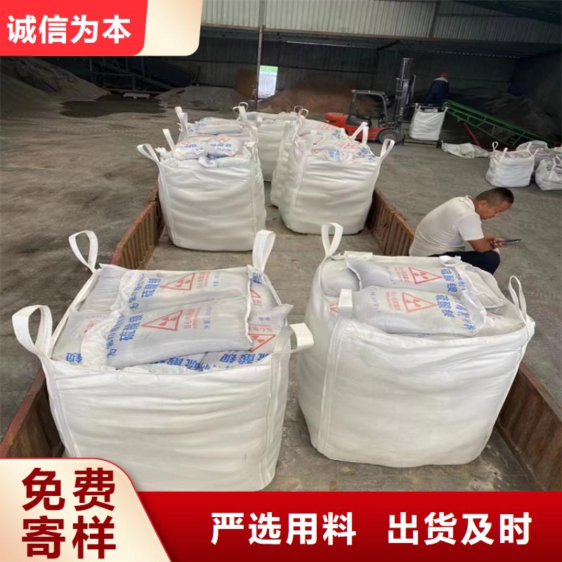 硫酸钡砂浆规格库存充足_2025本地报价