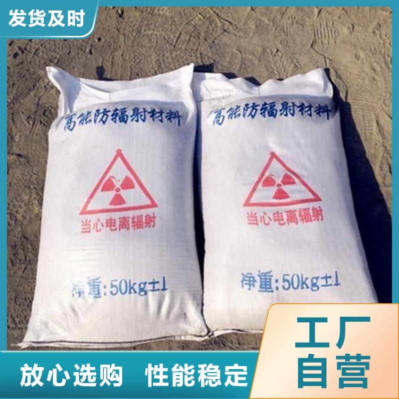 高比重硫酸钡砂-可货到付款