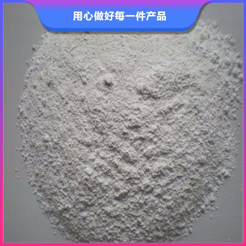 厂家供应医用硫酸钡砂