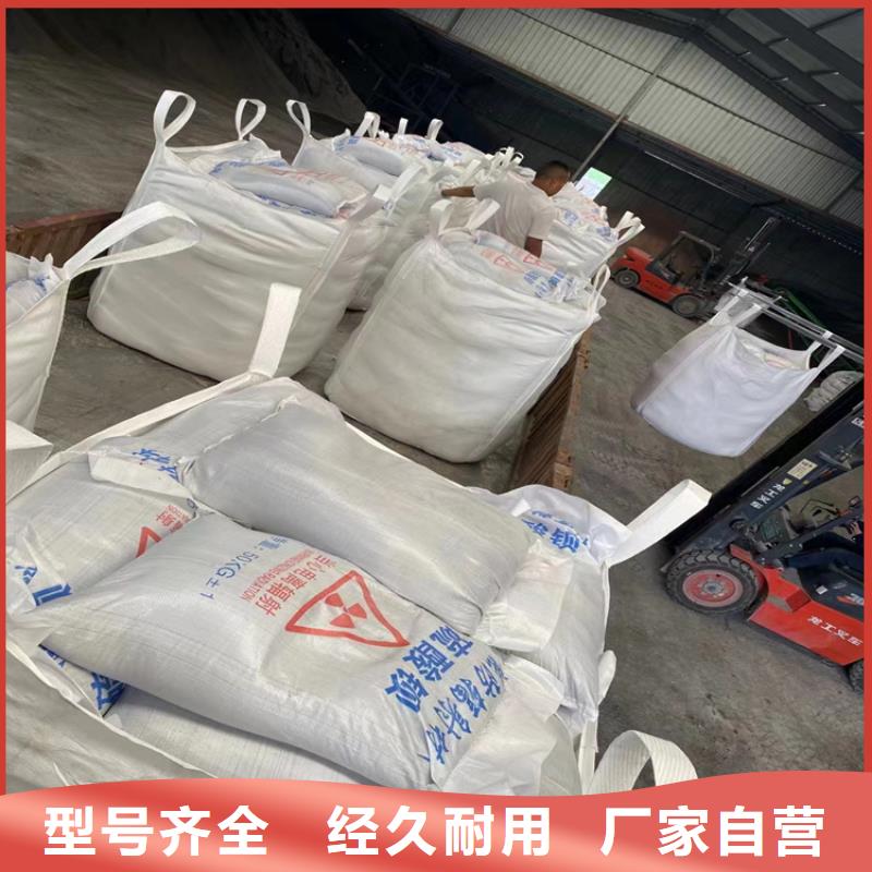 硫酸钡砂浆批发零售-定做_冠领辐射防护工程有限公司