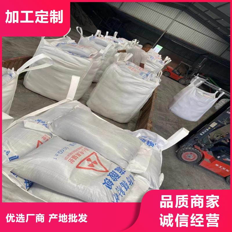 CT室墙体防护涂料硫酸钡砂批发零售