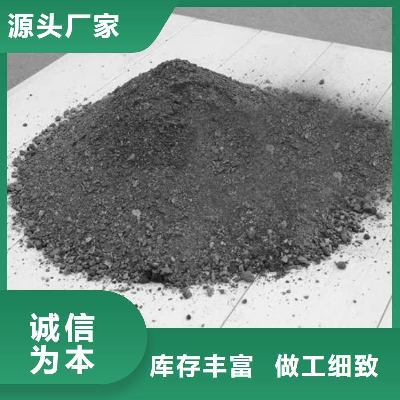 定制防辐射硫酸钡砂工程的基地