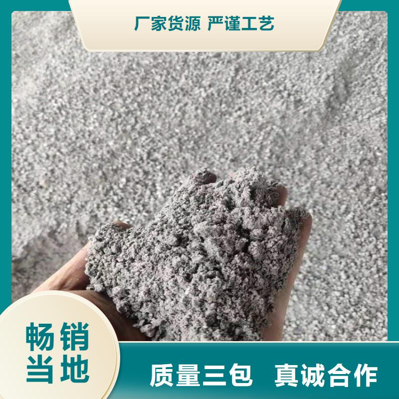 质优价廉的手术室用硫酸钡砂销售厂家