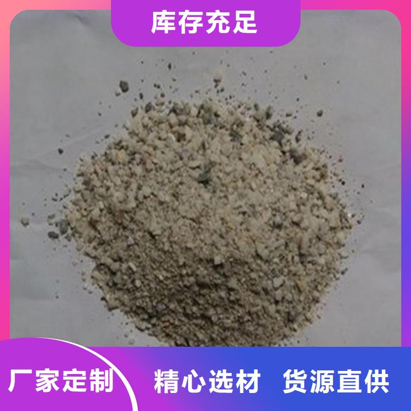 1mmpb硫酸钡砂-1mmpb硫酸钡砂全国配送