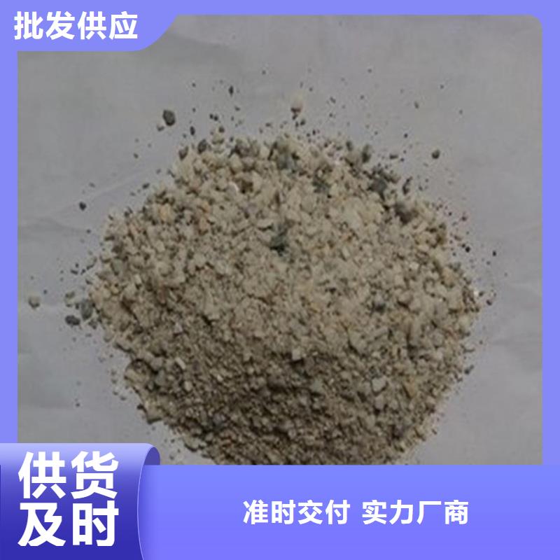 4mmpb硫酸钡砂生产厂家_厂家直销