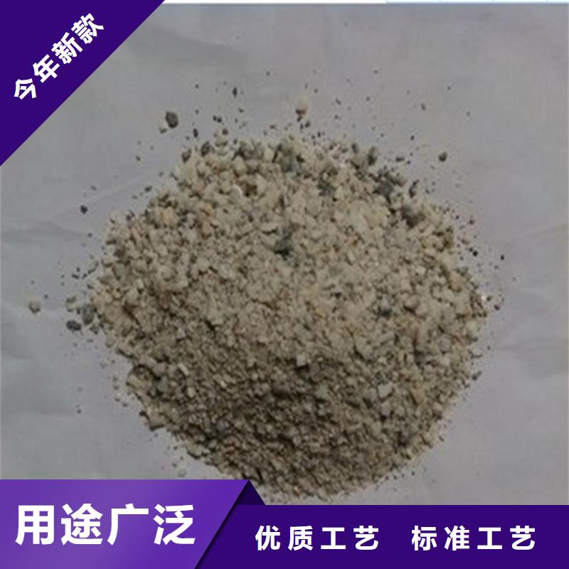 医用硫酸钡砂质量保证