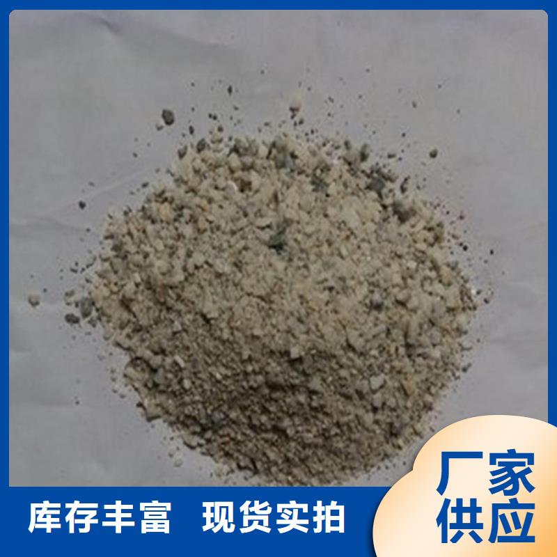常年供应高比重硫酸钡砂厂家