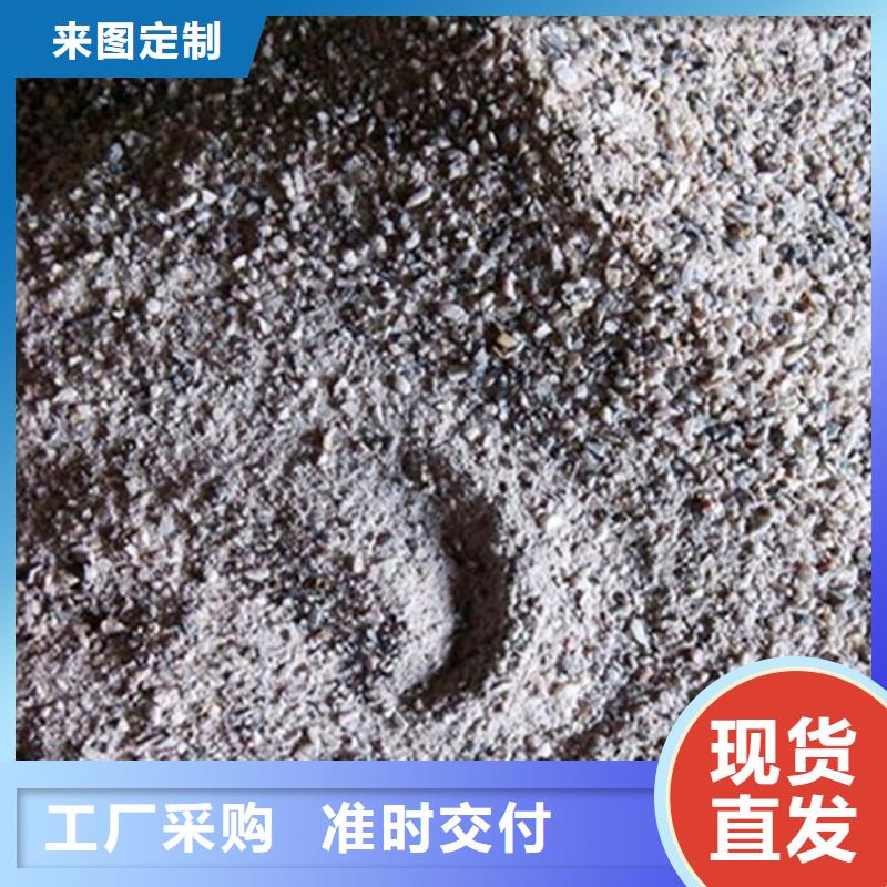销售放射科材料硫酸钡砂_诚信厂家