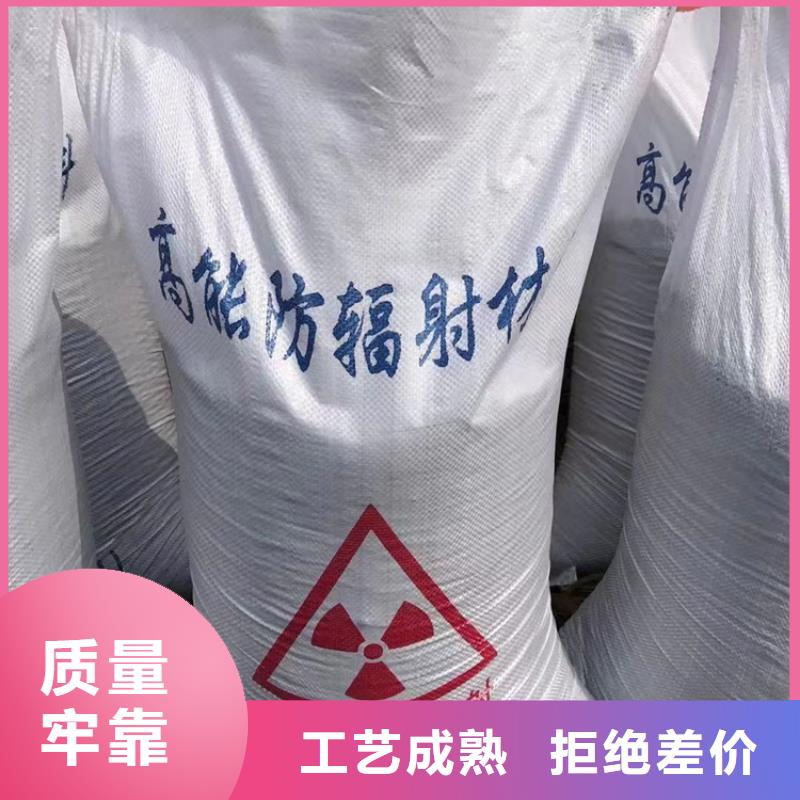 4mmpb硫酸钡砂价格比较