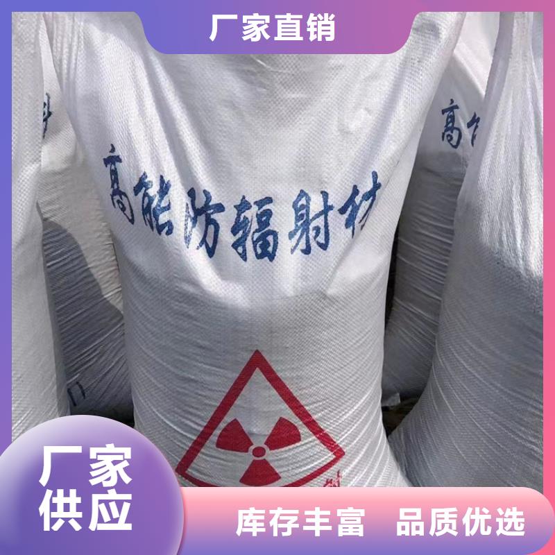3mmpb硫酸钡砂厂家-型号齐全