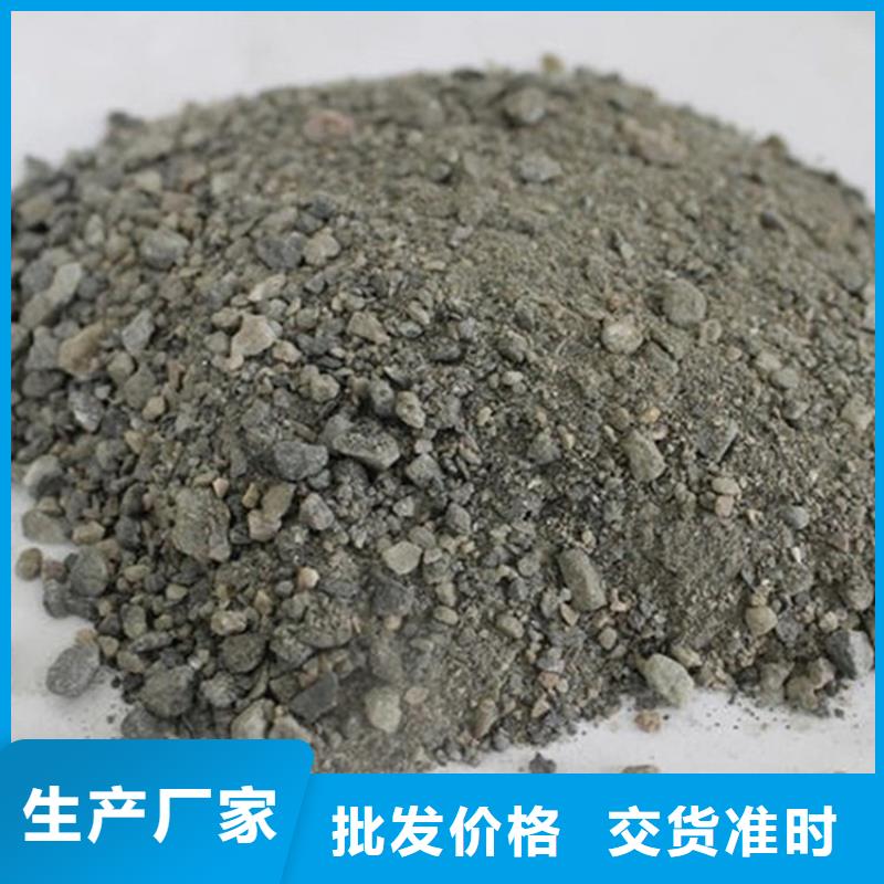 硫酸钡砂浆大品牌品质优