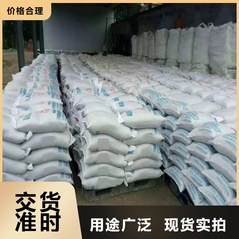 3mmpb硫酸钡砂厂家-型号齐全