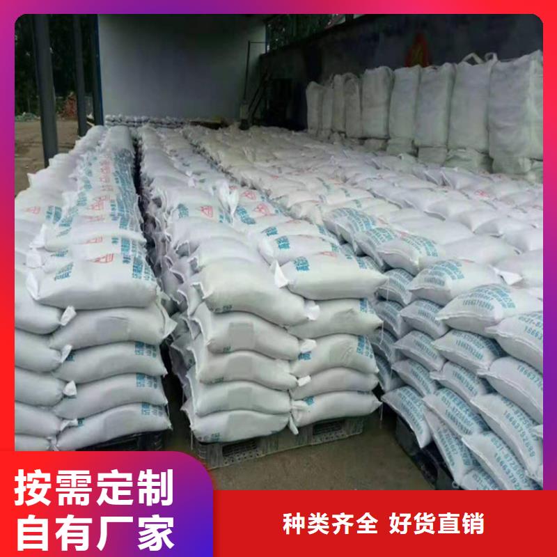 高比重硫酸钡砂-高比重硫酸钡砂厂家直销