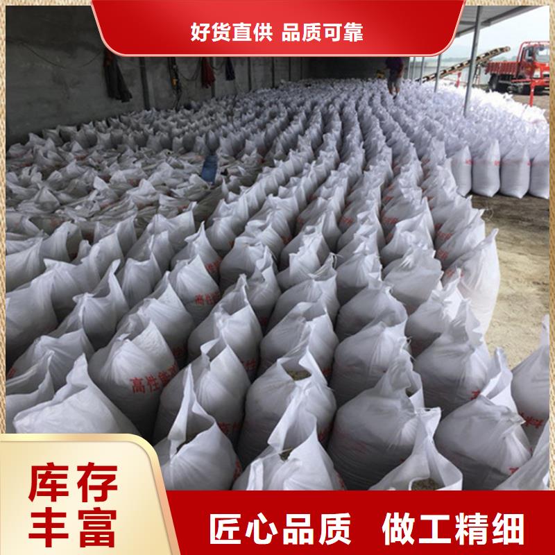 优惠的硫酸钡砂施工生产厂家