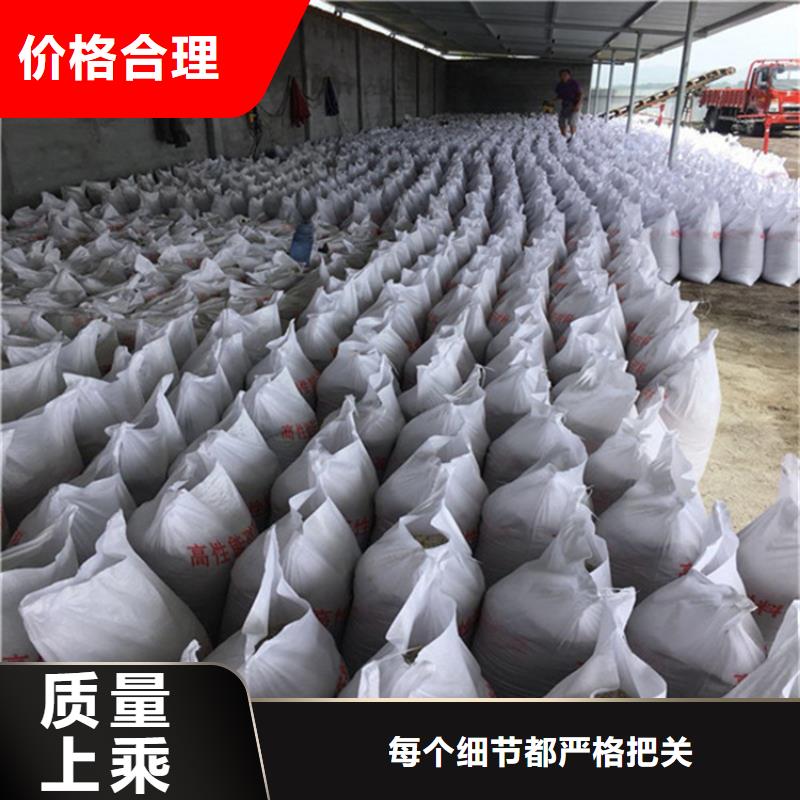 放射科材料硫酸钡砂原厂定做