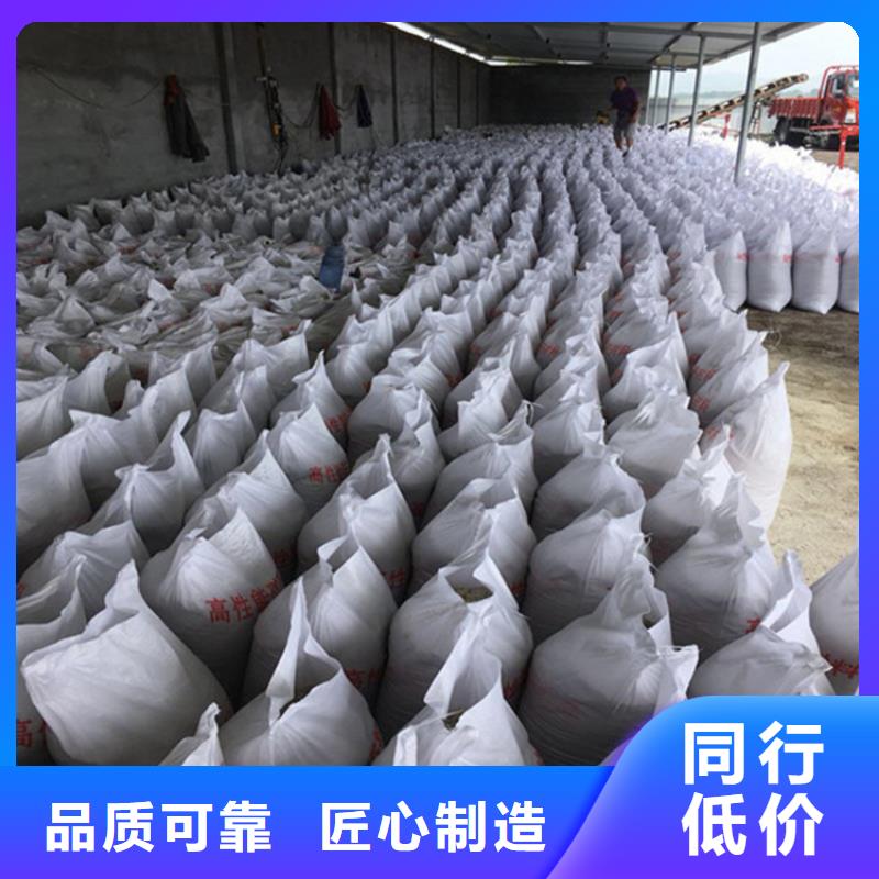 可定制2mmpb硫酸钡砂的厂家