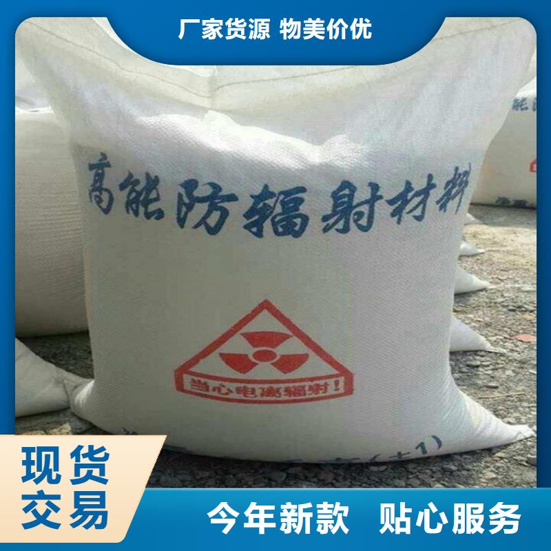 医用硫酸钡砂厂家直发-价格透明