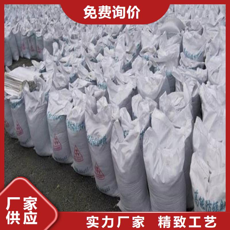 硫酸钡砂浆_硫酸钡砂浆厂家