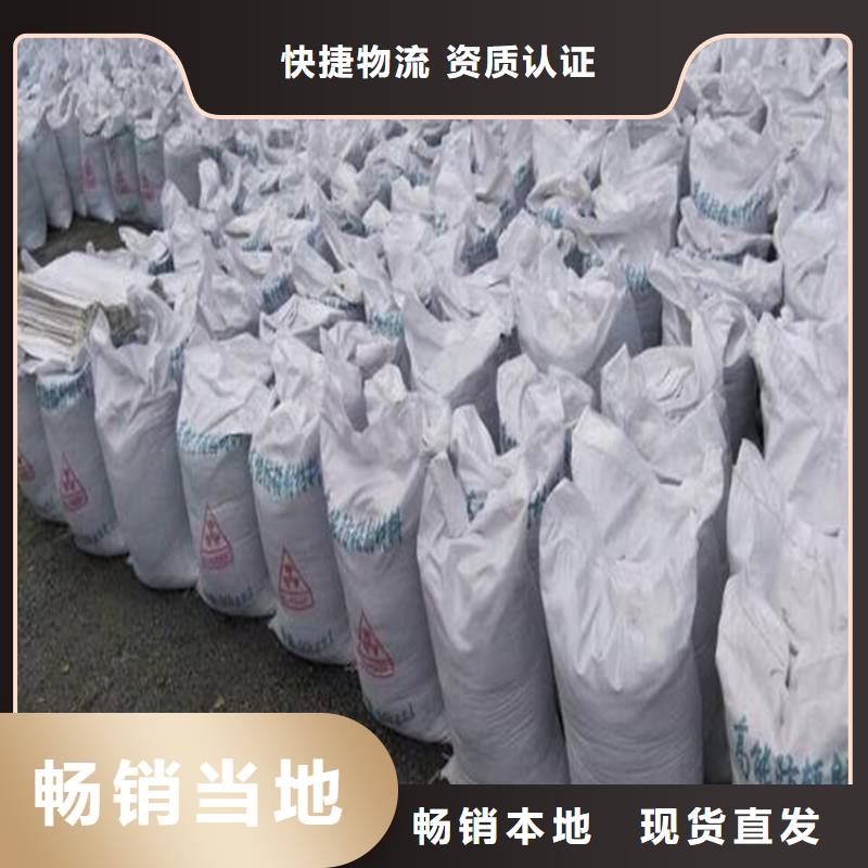防护钡砂涂料选防护钡砂涂料厂家
