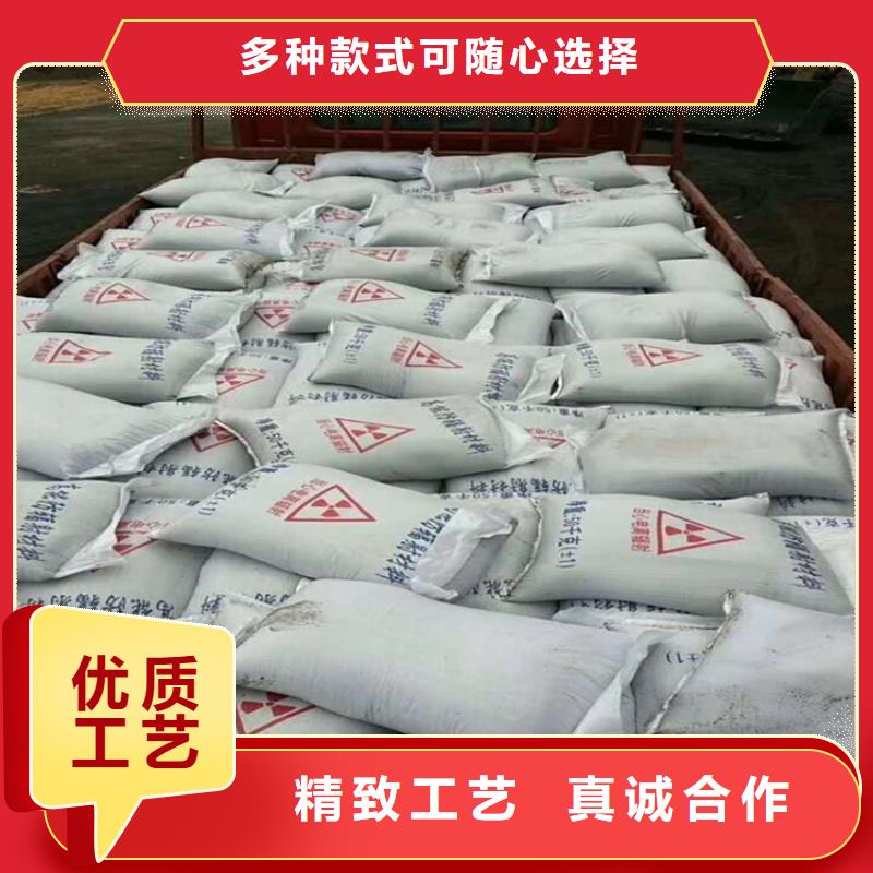 4mmpb硫酸钡砂货到付款