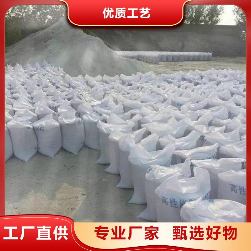 供应防辐射硫酸钡砂工程防辐射硫酸钡砂工程批发