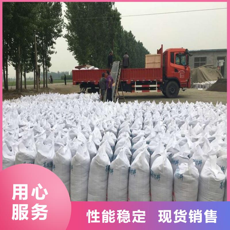 防护钡砂涂料现货销售