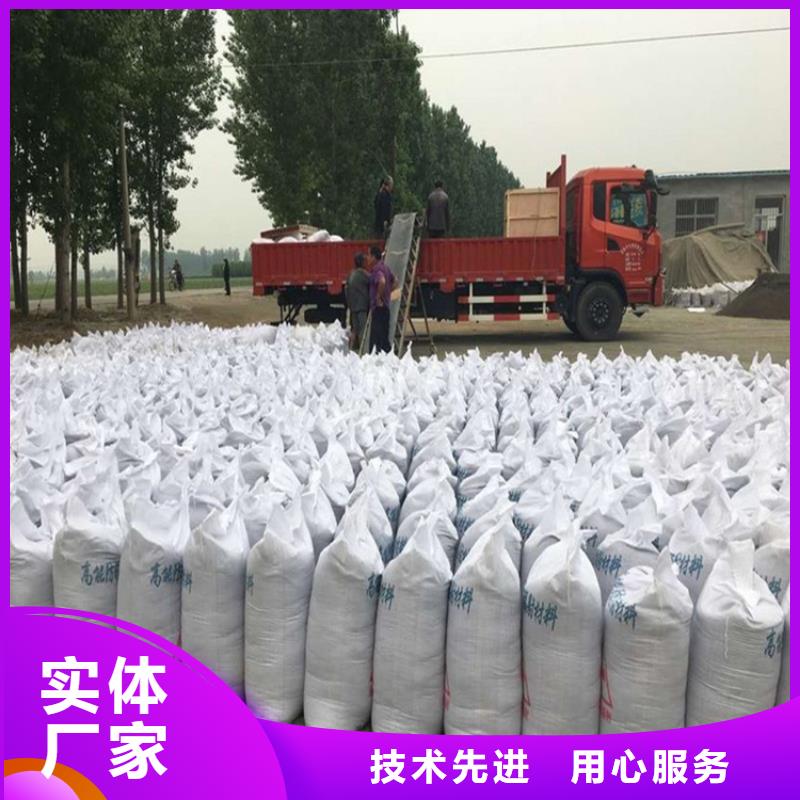 #手术室用硫酸钡砂#可定制
