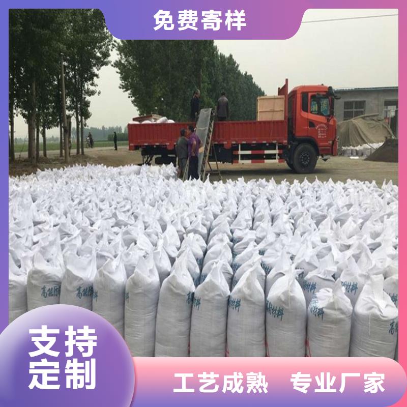 放射科材料硫酸钡砂_价格实在