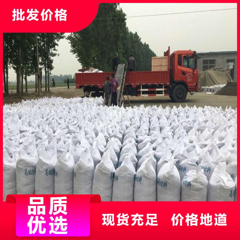 1mmpb硫酸钡砂-1mmpb硫酸钡砂全国配送
