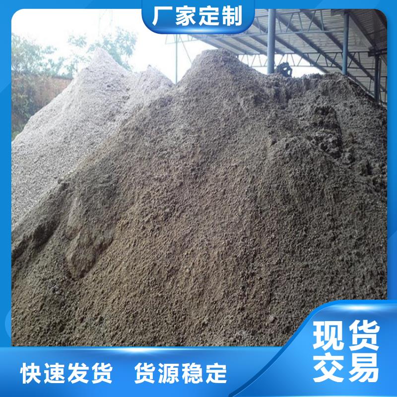 防辐射硫酸钡砂工程工期短