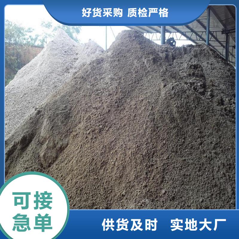 防护钡砂涂料现货销售