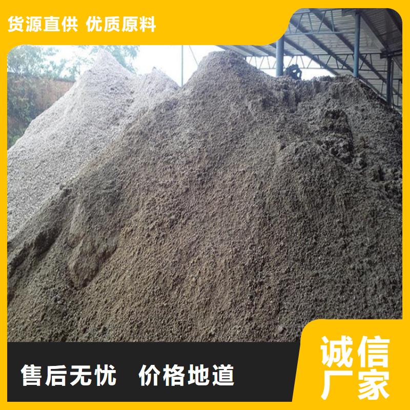 2mmpb硫酸钡砂质量合格
