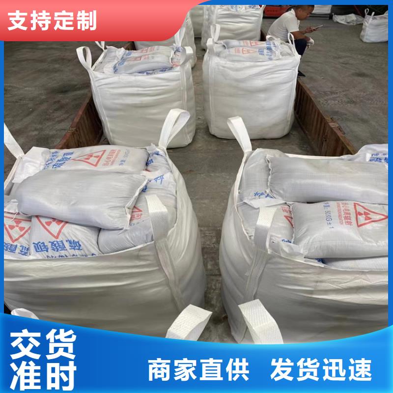 4mmpb硫酸钡砂选材用心