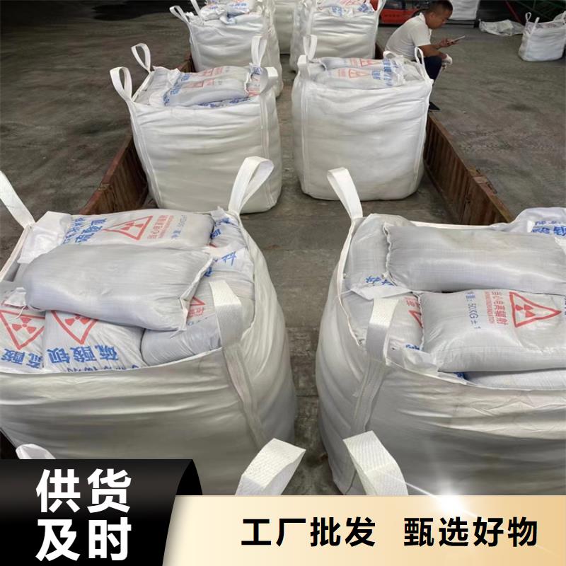 2mmpb硫酸钡砂专业配送