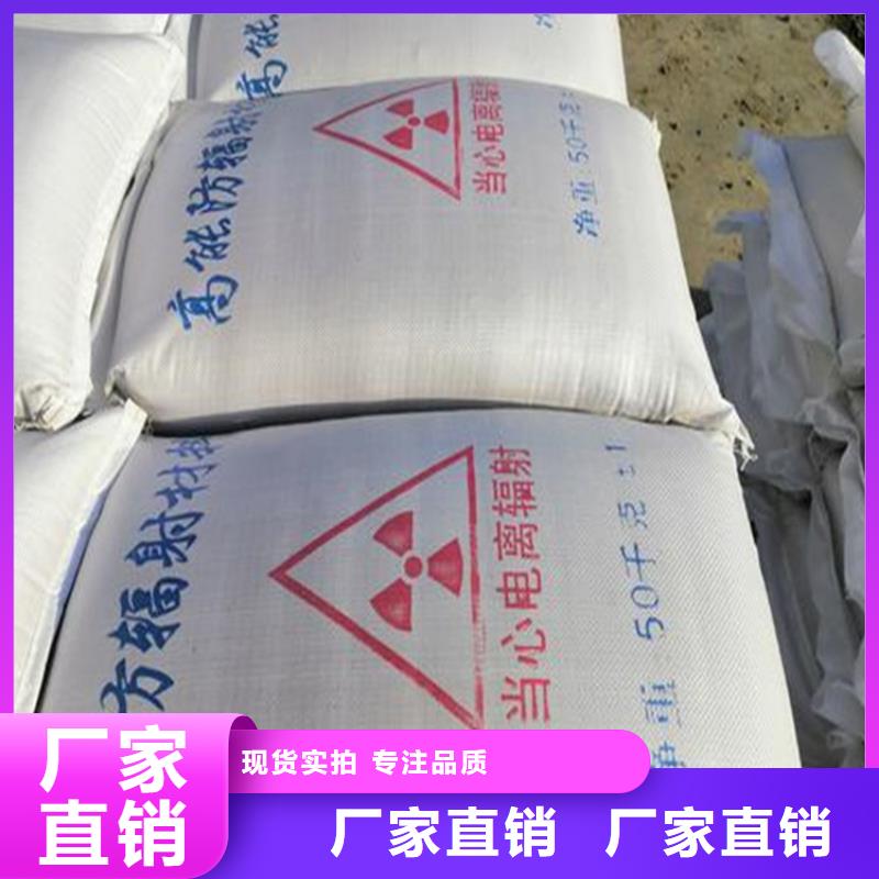 1mmpb硫酸钡砂厂家质量有保障