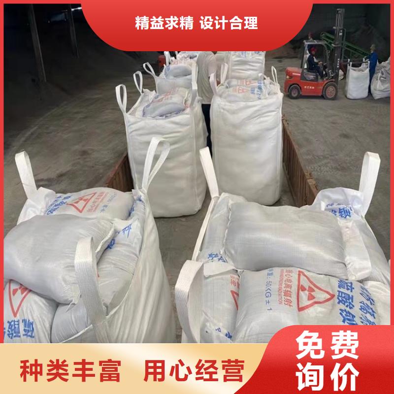 医用硫酸钡砂厂家,医用硫酸钡砂批发