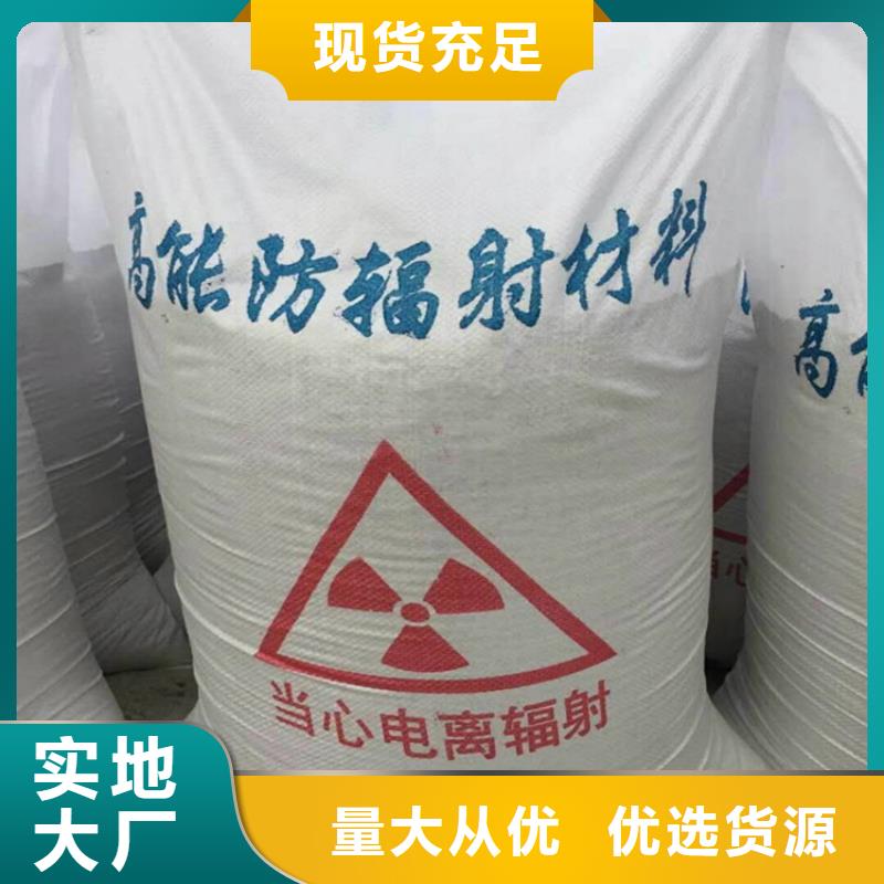 3mmpb硫酸钡砂专业供货商