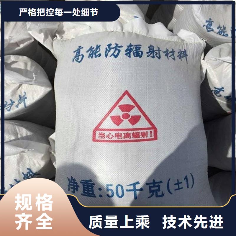 手术室用硫酸钡砂-值得信赖