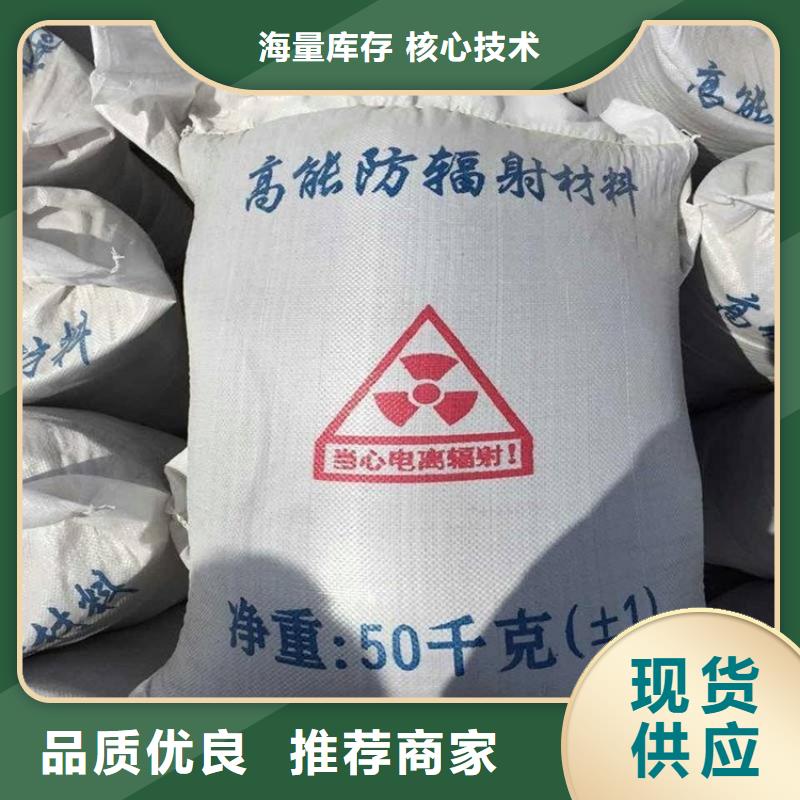 防护钡砂涂料生产厂家-发货及时